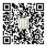 掃一掃，加微信